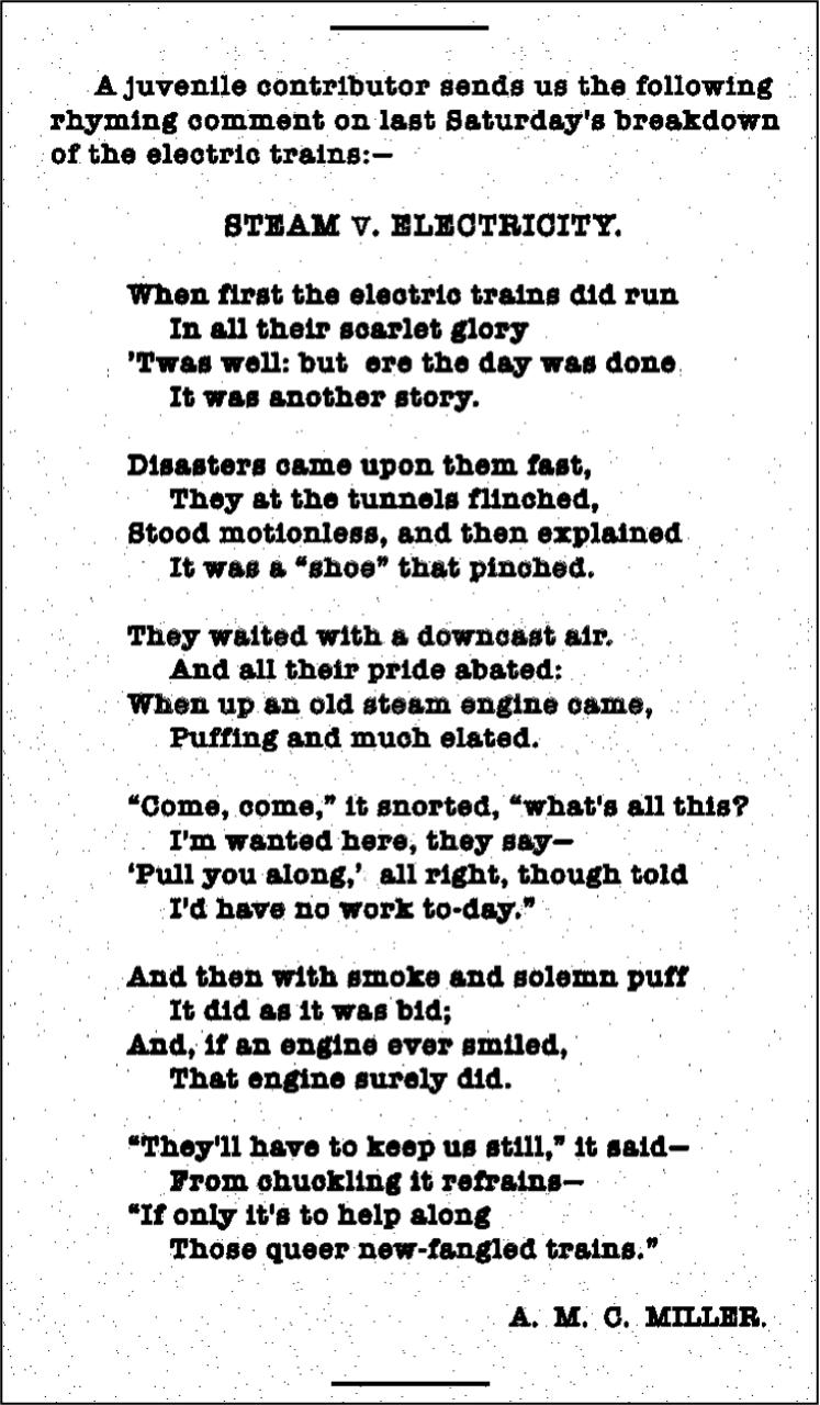 Первое опубликованное стихотворение Агаты Кристи