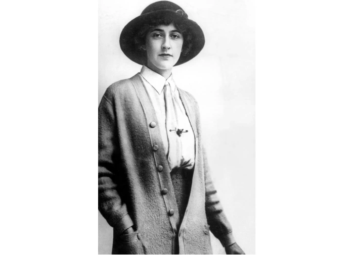 Агата Кристи Агата Кристи