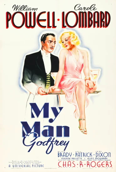 Афиша фильма «Мой слуга Годфри» Афиша фильма «Мой слуга Годфри»