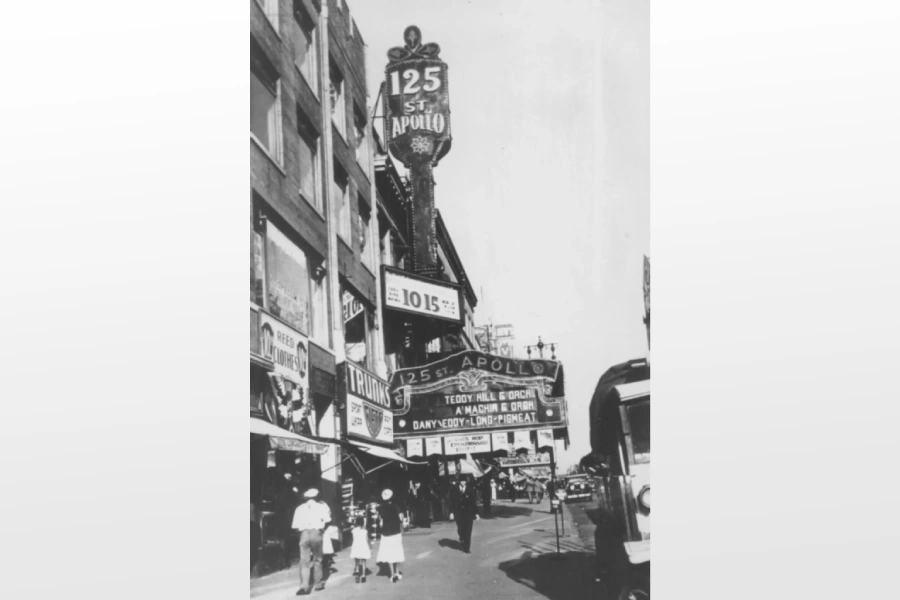 Место, в котором впервые Элла Фицджеральд вышла на сцену 