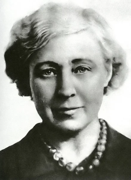 Марина Цветаева в 1939 году Марина Цветаева в 1939 году