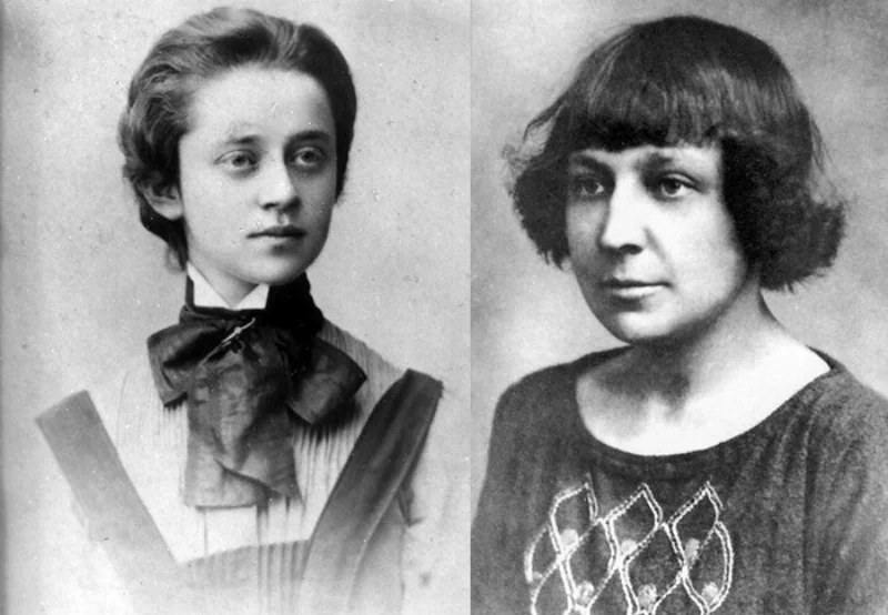 Фотографии Софии Парнок и Марины Цветаевой Фотографии Софии Парнок и Марины Цветаевой
