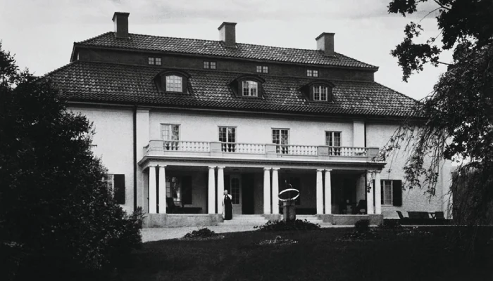 Родовое поместье Сельма Лагерлёф Родовое поместье Сельма Лагерлёф